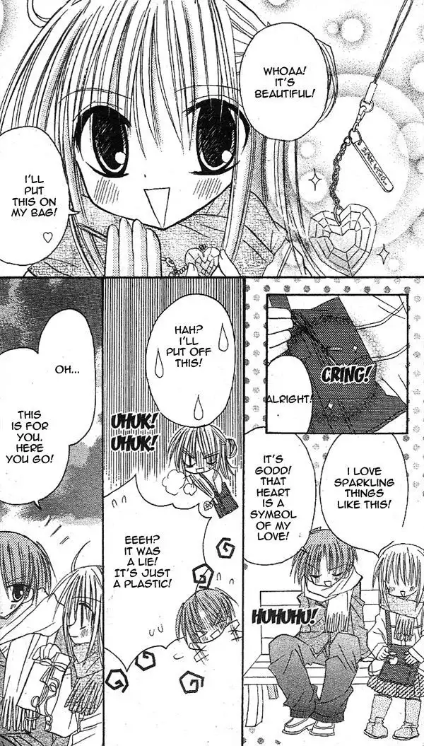 Sakura Zensen Chapter 14 26